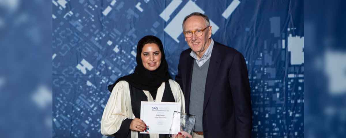 الفوز بجائزة الإنجاز المتميز في مجال نظم المعلومات الجغرافية 2019