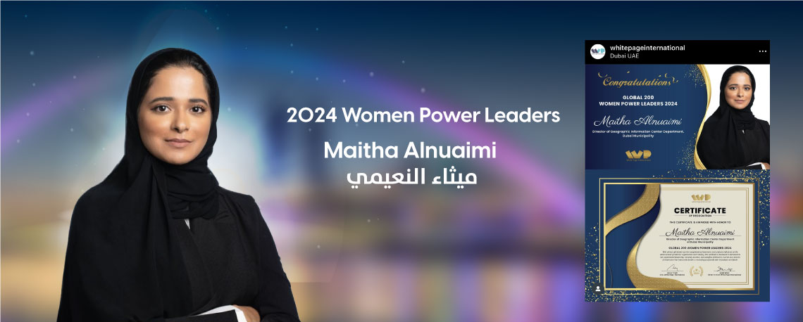 الفوز في جائزة Global 200 Women Power Leaders