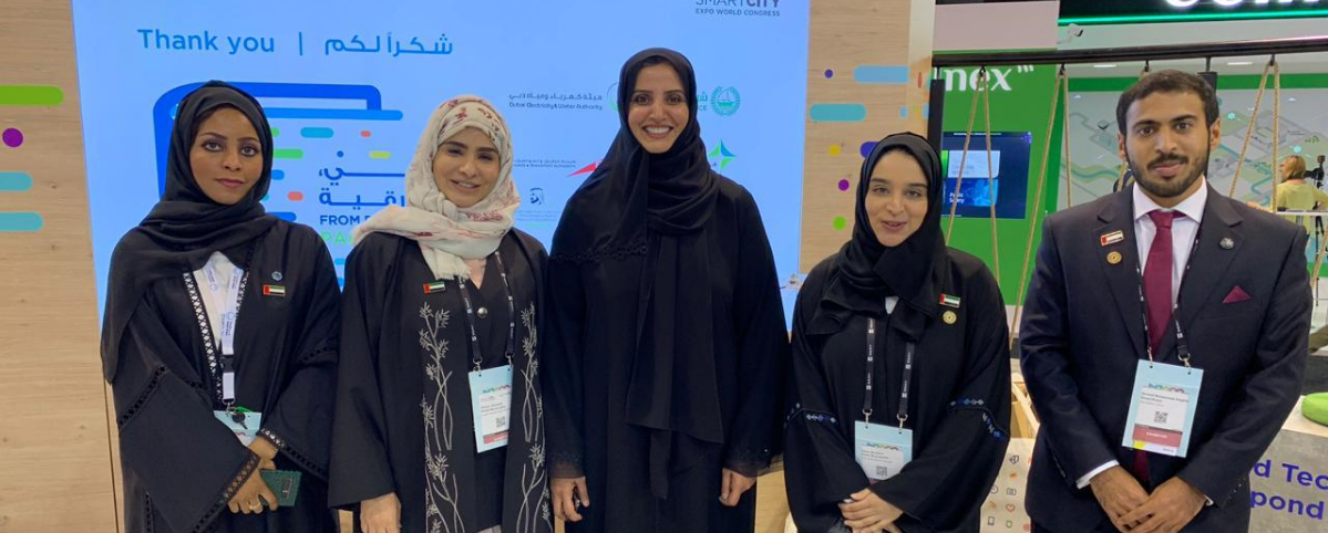 Participants from Dubai Municipality in Smart City Expo World Congress in Barcelona November 2019