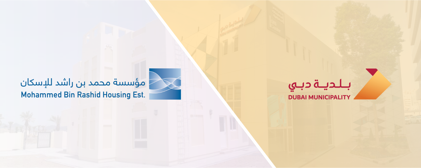 SLA with Mohammed Bin Rashid Housing Establishment September 2020