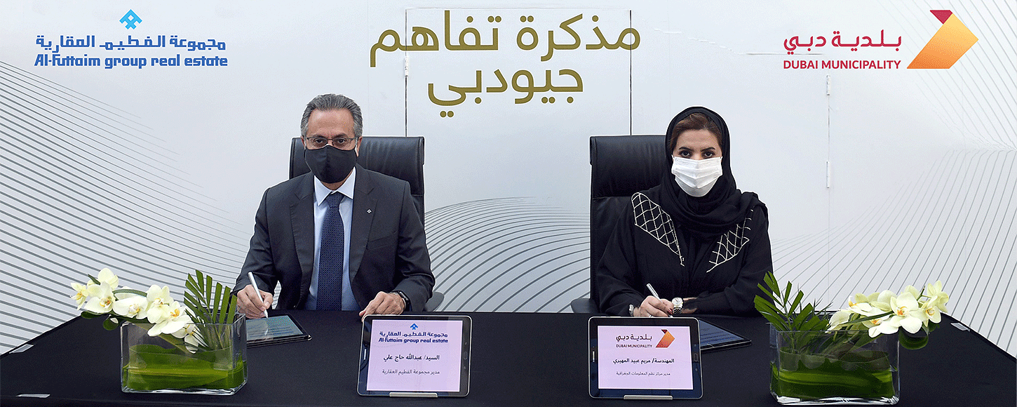 MoU with Al-Futtaim Group Real Estate October 2020
