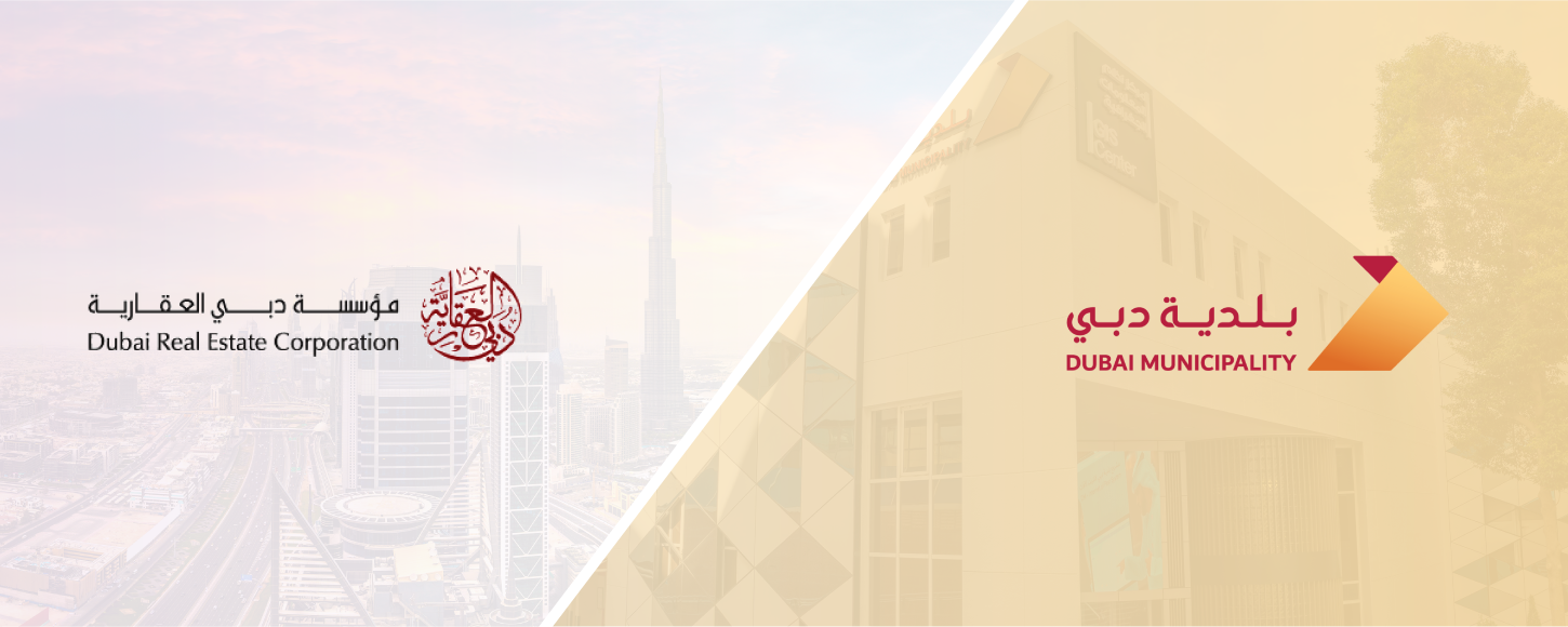 MoU with Dubai Real Estate Corporation January 2021