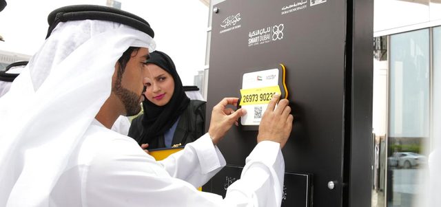 Sheikh Hamdan bin Mohammed Launches Makani Application in Dubai April 2015