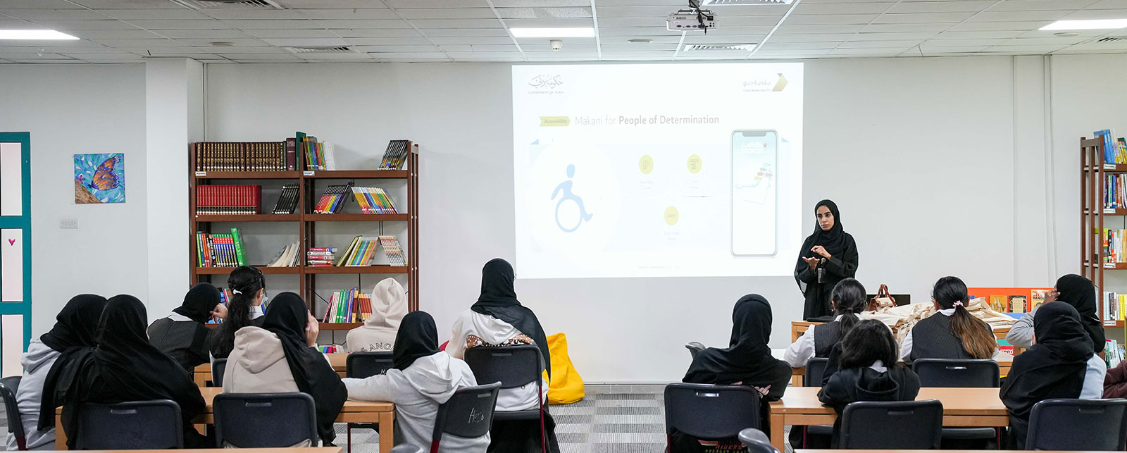 An introductory workshop for Makani App: Dubai National School-Al-Twar