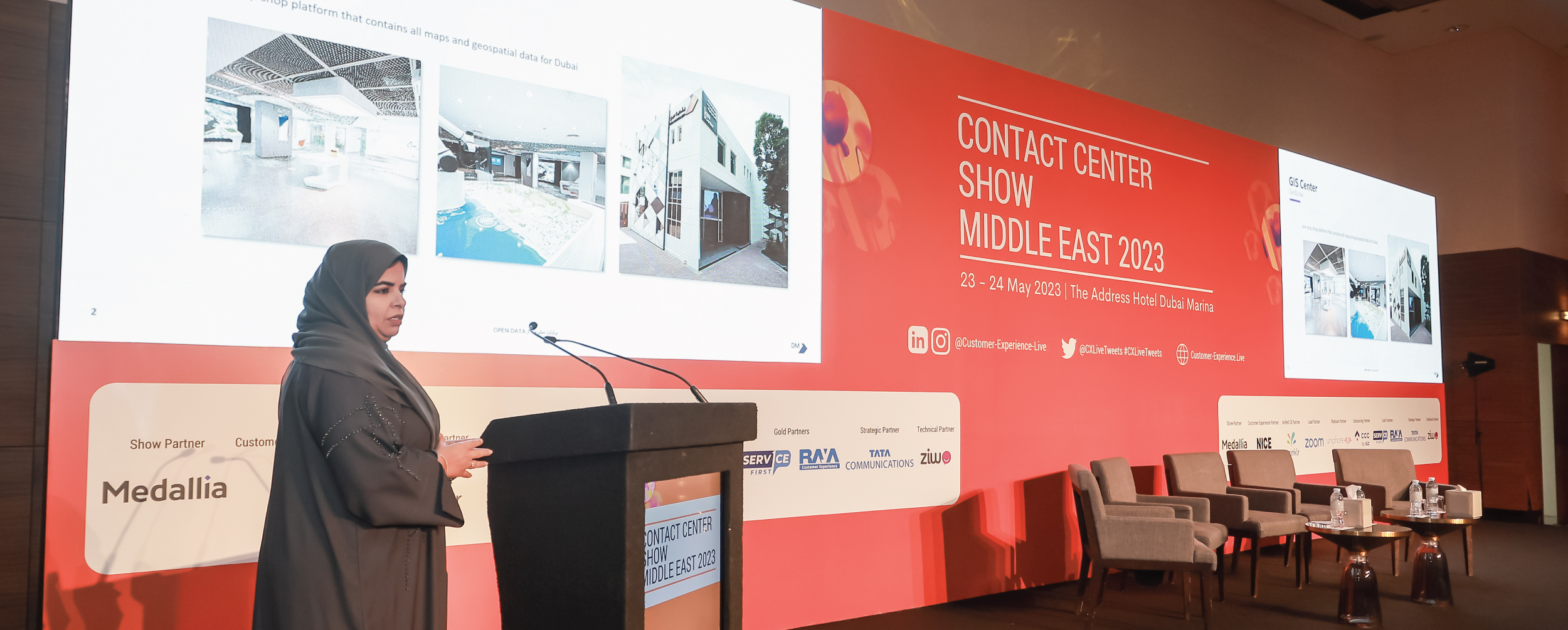 مؤتمر Contact Center Show Middle East 2023 مايو 2023