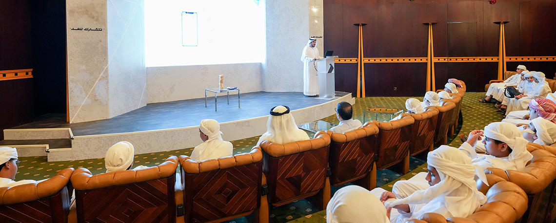 Visit of Sheikh Rashid Bin Saeed Islamic Institute to the GISC October 2023
