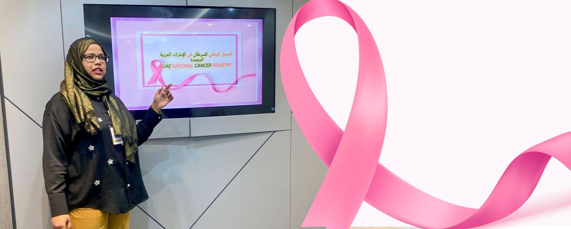 The Innovative use of GIS to support breast cancer awareness October 2023