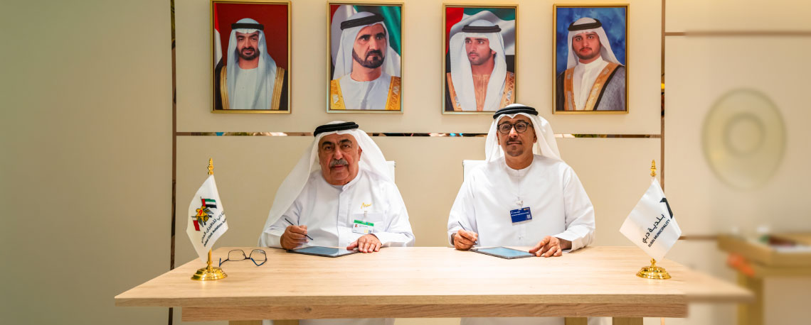 MoU between Dubai Municipality and the Dubai Civil Aviation Authority November 2023
