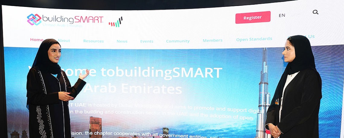 Developments & Achievements of BuildingSmart Organization’s UAE Division November 2023
