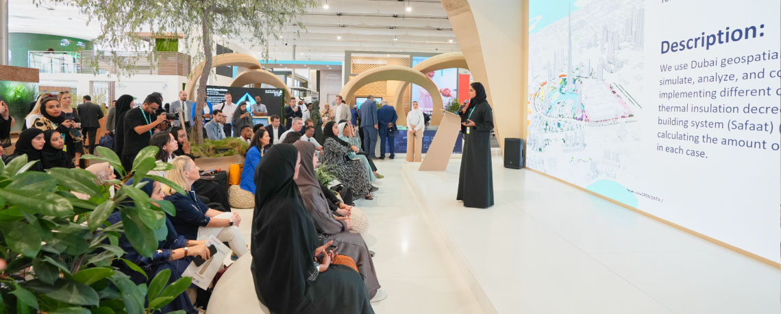 Environmental Innovation Journey: The GISC presented Dubai Digital Twin project and climate change challenges at COP28 conference. December 2023