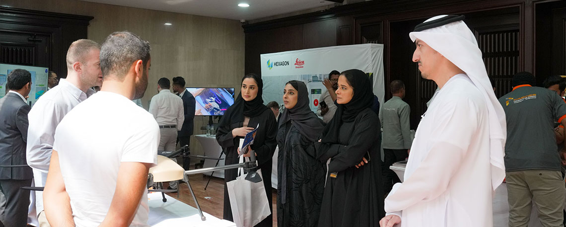 GIS Engagement Fair يوليو 2024