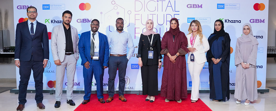 The Participation of GISCD in the Digital Future Forum June 2024