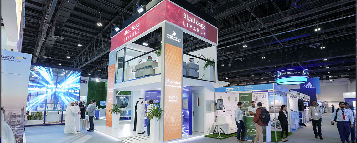 Dubai Municipality Unveils Innovative Solutions at the 2024 ITS World Congress and Exhibition September 2024