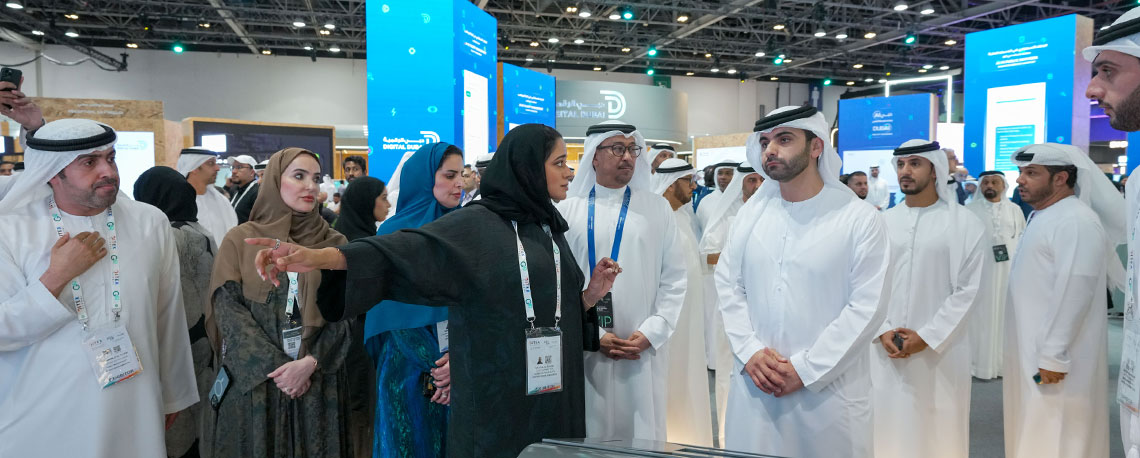 Dubai Municipality highlights its efforts in digital transformation during GITEX 2024.