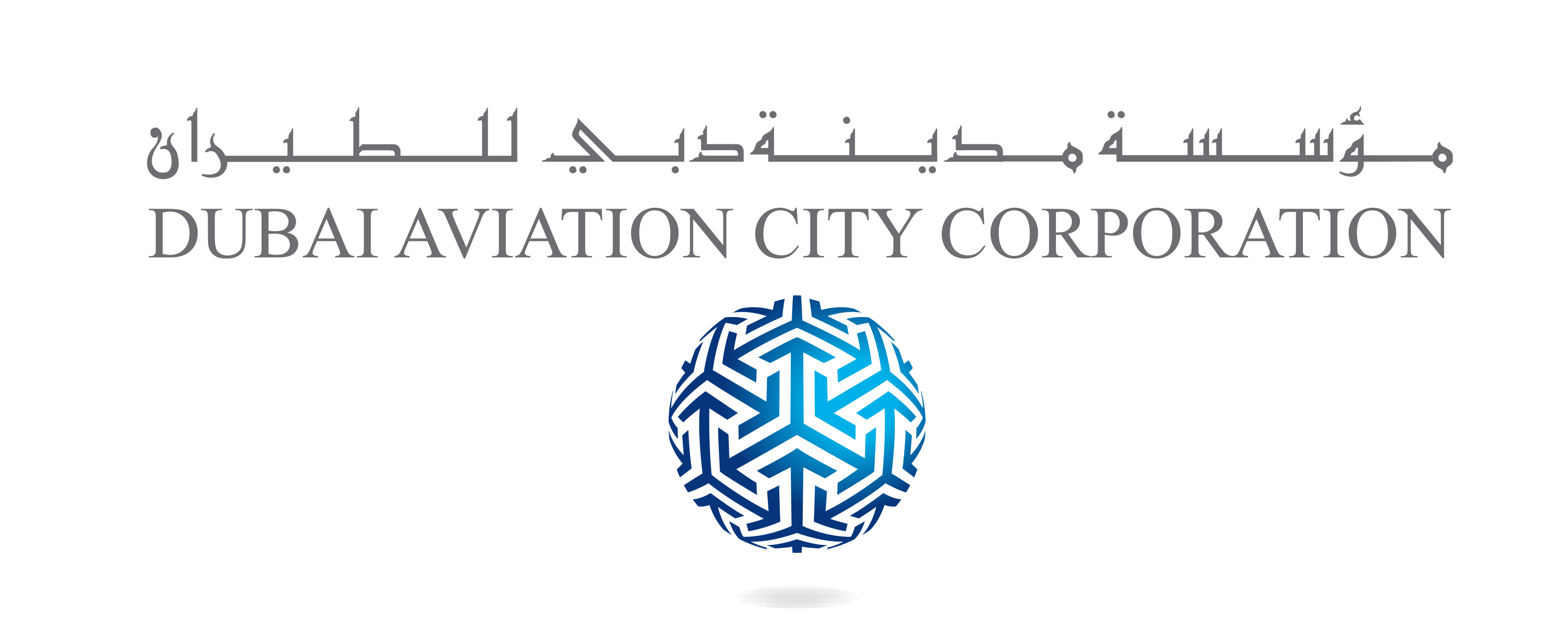 مؤسسة مدينة دبي للطيران
