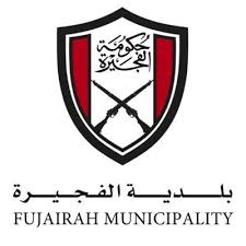 Fujairah Municipality