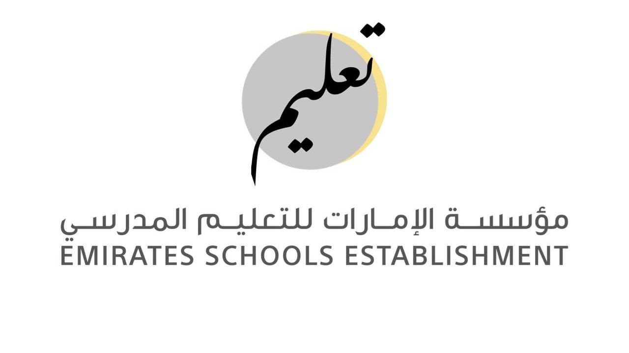 Emirates schools establishment